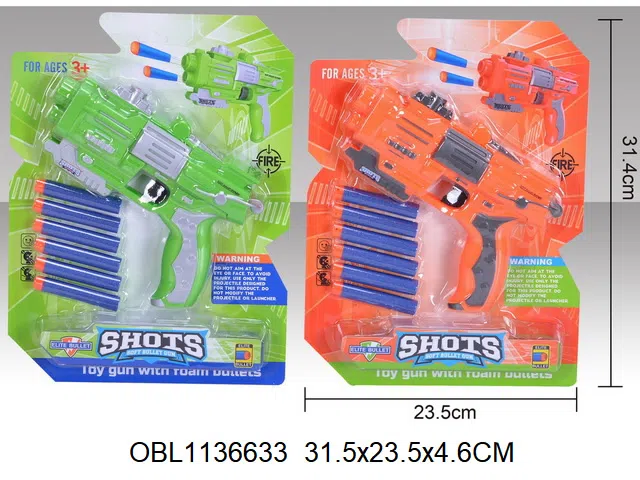 EVA软弹枪 2色混装_OBL1136633