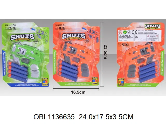 EVA软弹枪 2色混装_OBL1136635