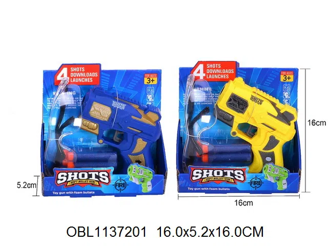 EVA软弹枪配眼镜 2色混装_OBL1137201