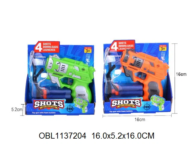 EVA软弹枪配眼镜 2色混装_OBL1137204