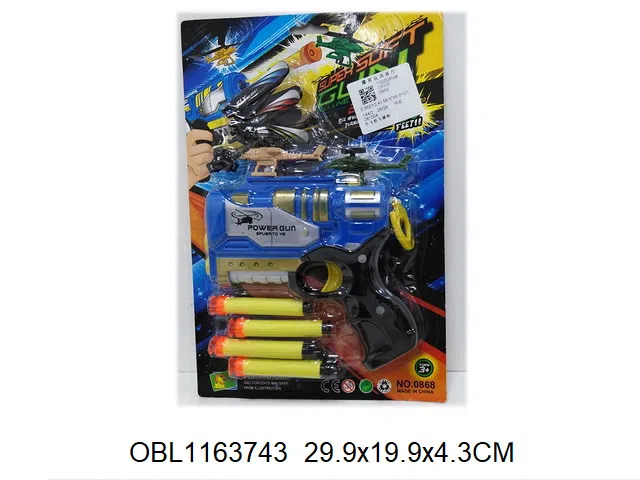 $item.NameEn_OBL1163743