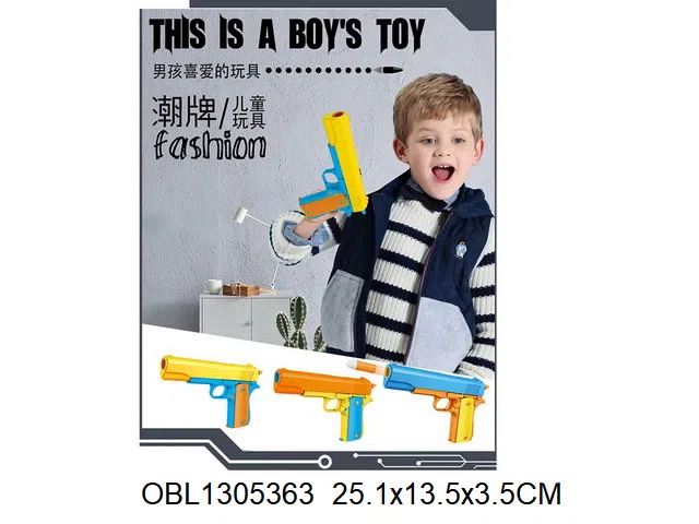 $item.NameEn_OBL1305363