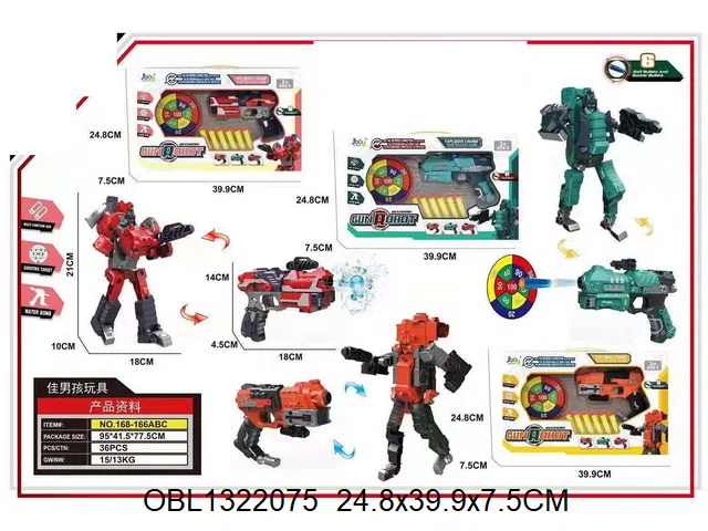 EVA软弹枪套装 3款3色混装_OBL1322075