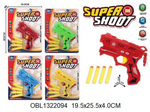 $item.NameEn_OBL1322094