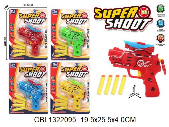 $item.NameEn_OBL1322095