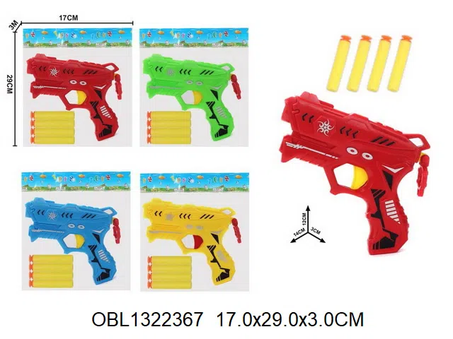 $item.NameEn_OBL1322367