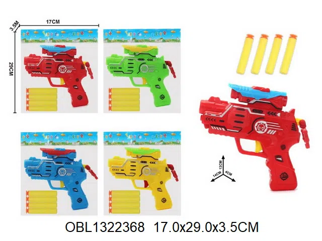 $item.NameEn_OBL1322368