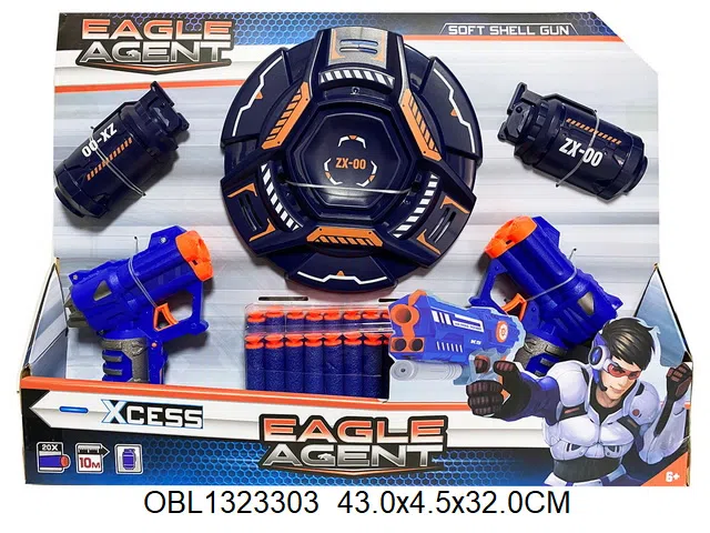 2支庄EVA软弹枪套装_OBL1323303