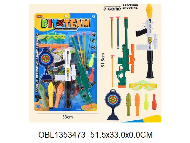 $item.NameEn_OBL1353473