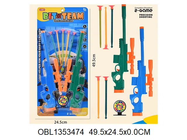 $item.NameEn_OBL1353474