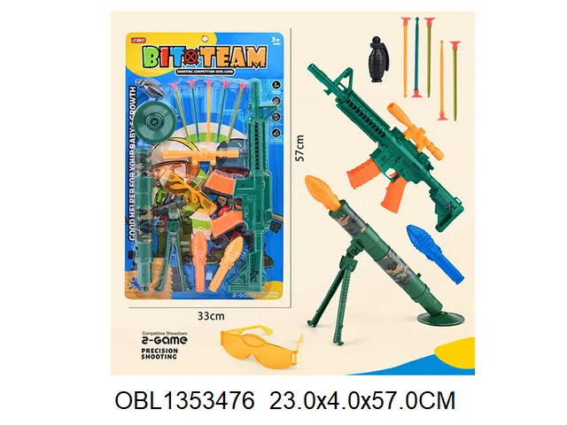 $item.NameEn_OBL1353476