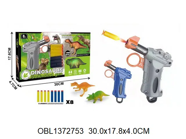 $item.NameEn_OBL1372753