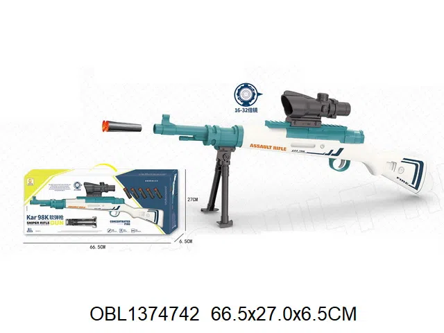 $item.NameEn_OBL1374742