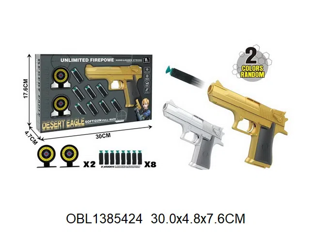 $item.NameEn_OBL1385424