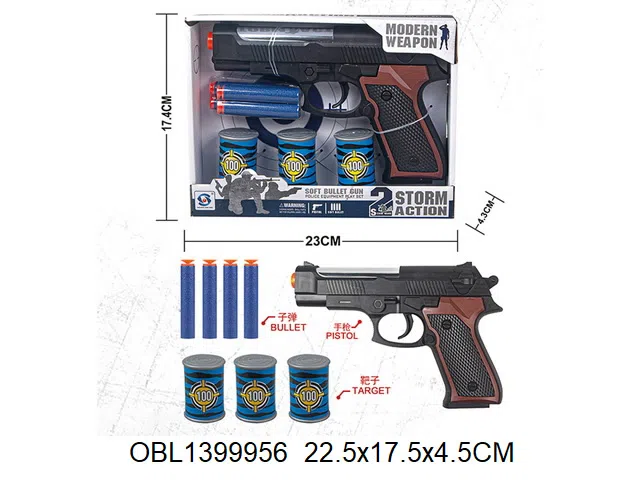 $item.NameEn_OBL1399956