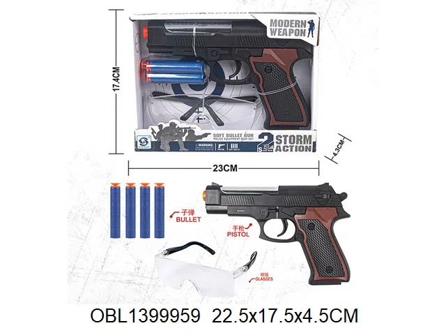 $item.NameEn_OBL1399959