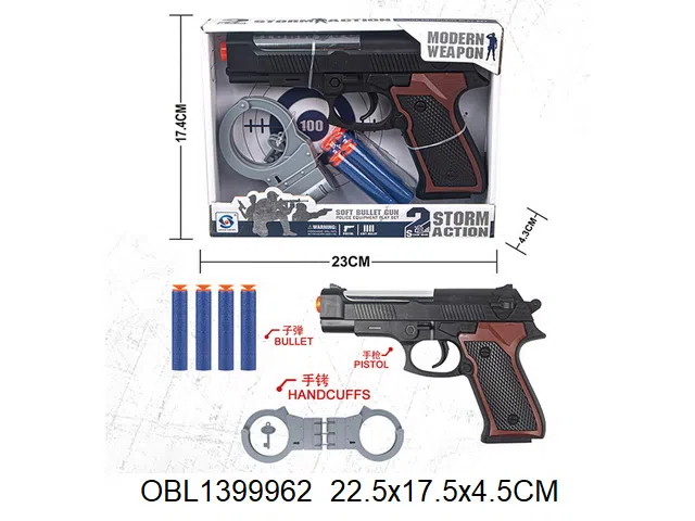 $item.NameEn_OBL1399962