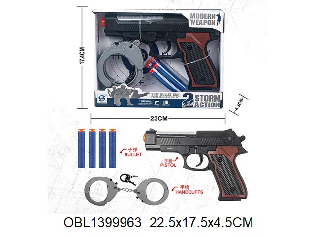 $item.NameEn_OBL1399963