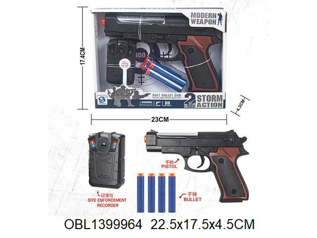 $item.NameEn_OBL1399964