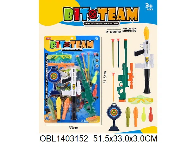 $item.NameEn_OBL1403152