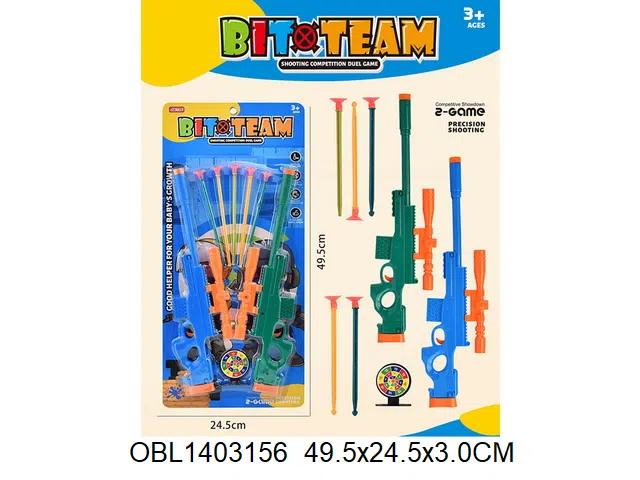 $item.NameEn_OBL1403156