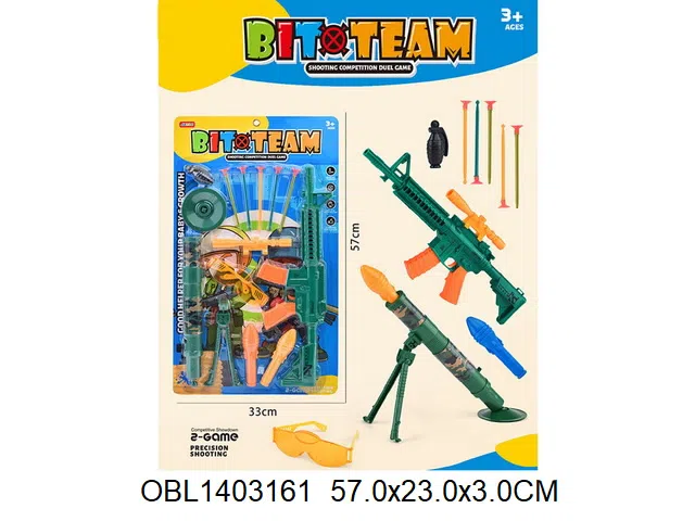 $item.NameEn_OBL1403161