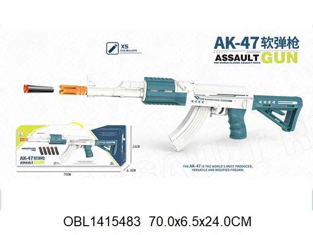 $item.NameEn_OBL1415483