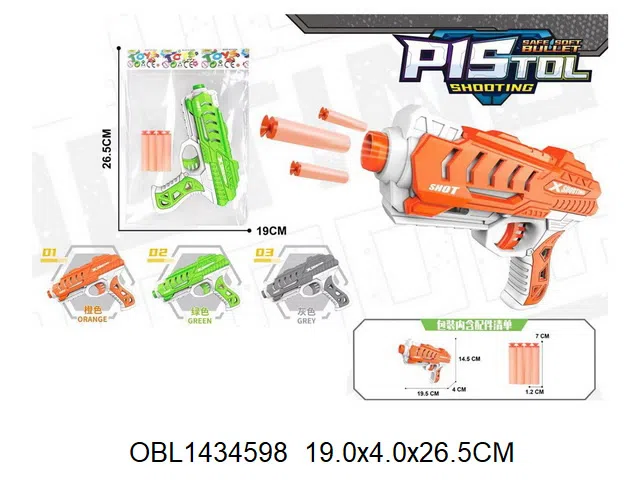 $item.NameEn_OBL1434598