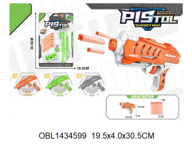 $item.NameEn_OBL1434599