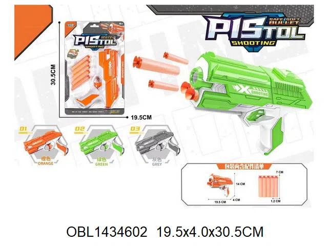 $item.NameEn_OBL1434602