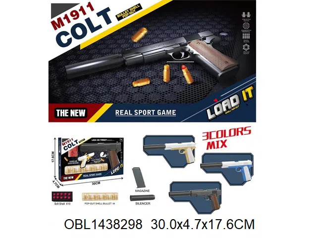 $item.NameEn_OBL1438298