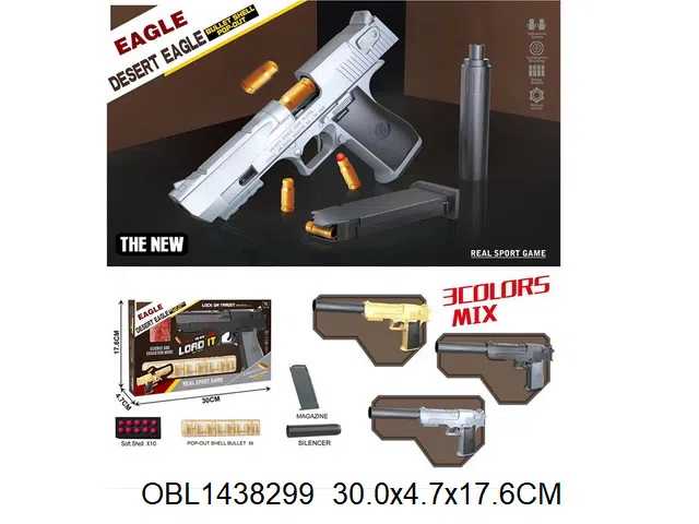 $item.NameEn_OBL1438299