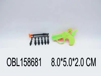 多用弹枪_OBL158681