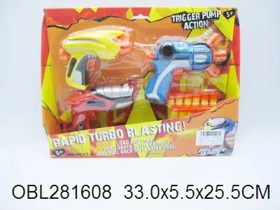 软弹枪3款混装_OBL281608