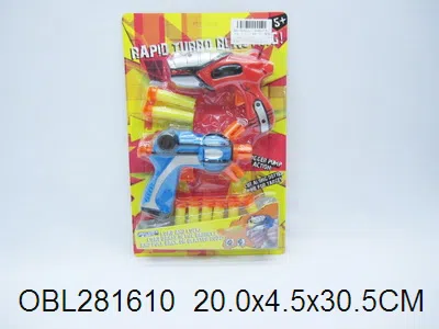 单发三发直头软弹枪 2款混装_OBL281610