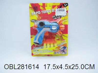 三发直头软弹枪_OBL281614