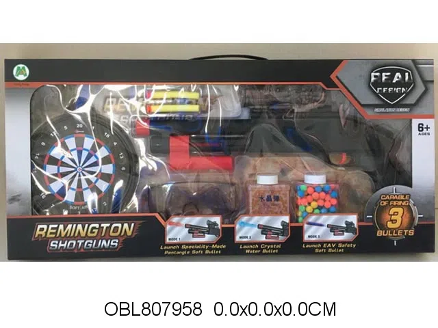 三合一EVA软弹水弹枪套装_OBL807958