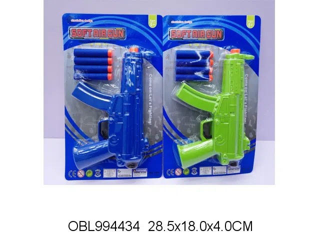 $item.NameEn_OBL994434