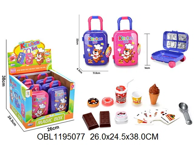 食物套装      2色混装   行李箱  6个装1展示盒_OBL1195077