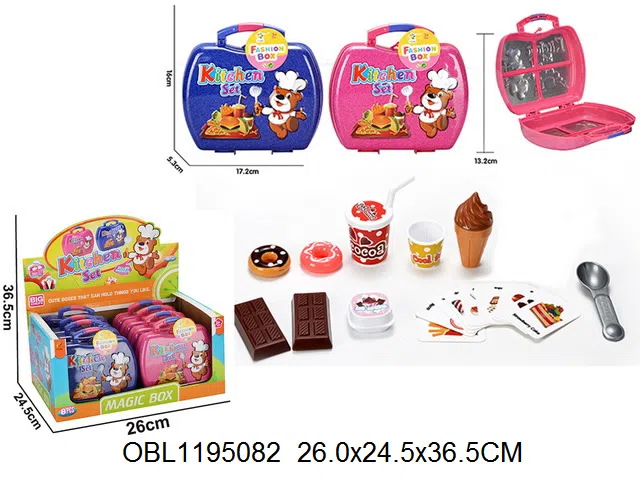 食物套装      2色混装  8个装1展示盒_OBL1195082