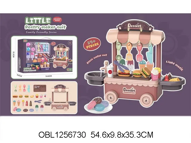 点心餐车套装带灯光音乐_OBL1256730