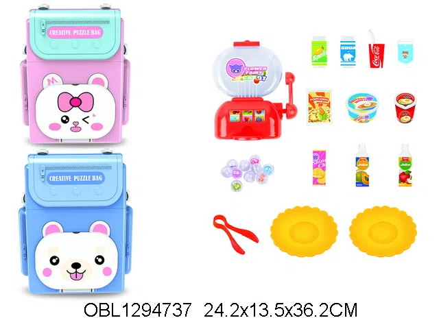 $item.NameEn_OBL1294737