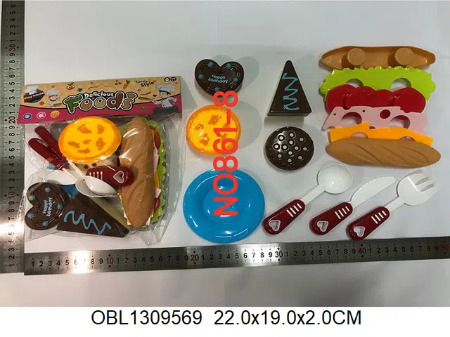 $item.NameEn_OBL1309569