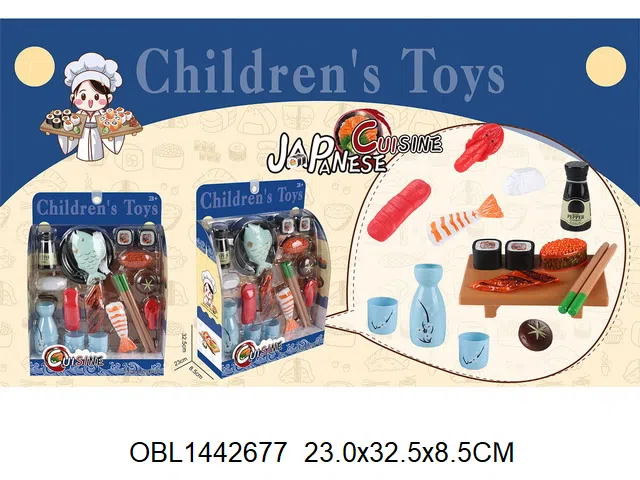 $item.NameEn_OBL1442677