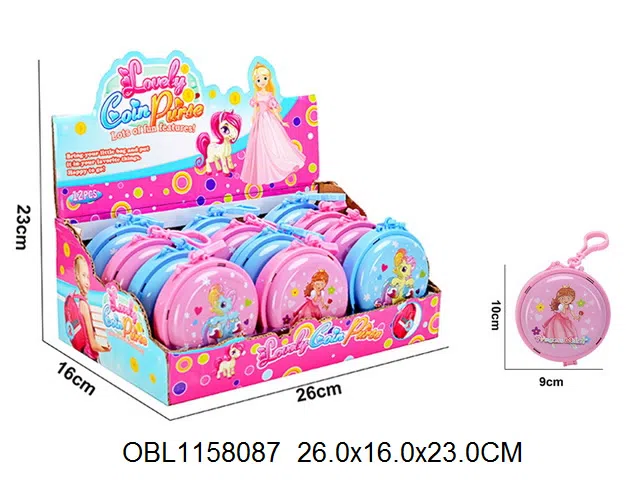 公主钱包   12个装1展示盒_OBL1158087