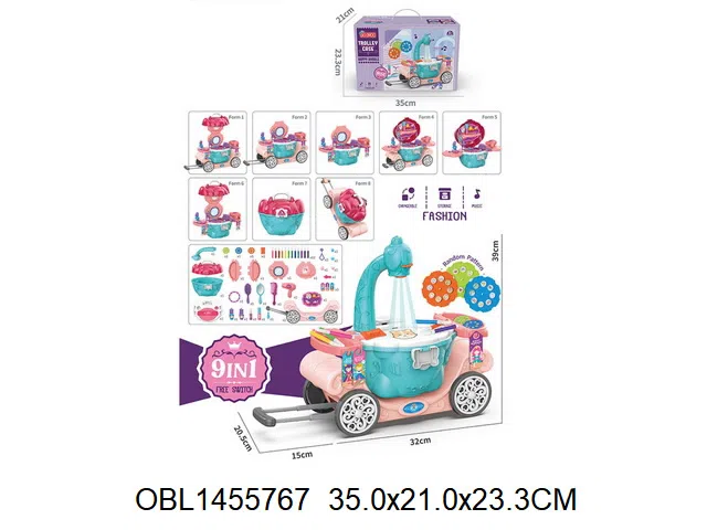 饰品拉杆南瓜车套装 带投影画板 2*AAA不包电_OBL1455767