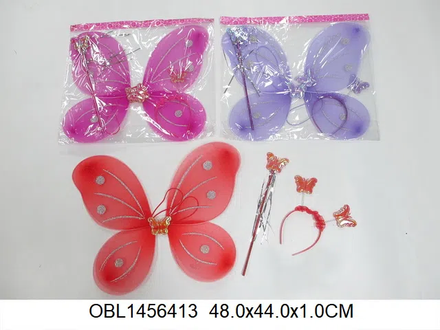 $item.NameEn_OBL1456413