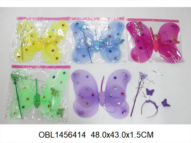 $item.NameEn_OBL1456414