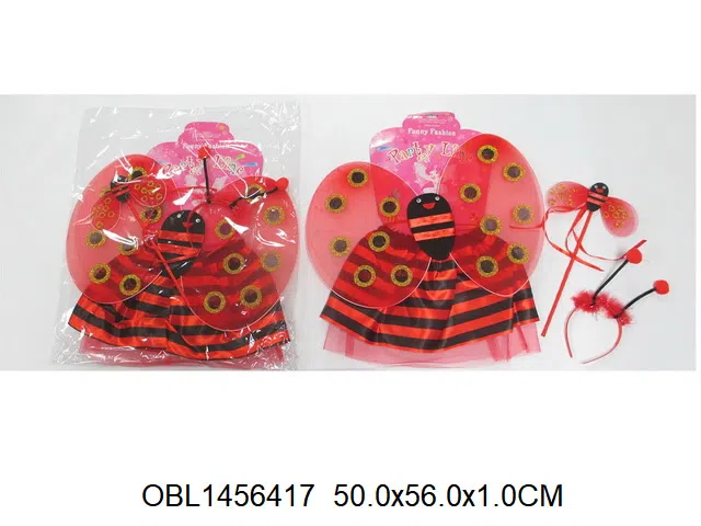 $item.NameEn_OBL1456417