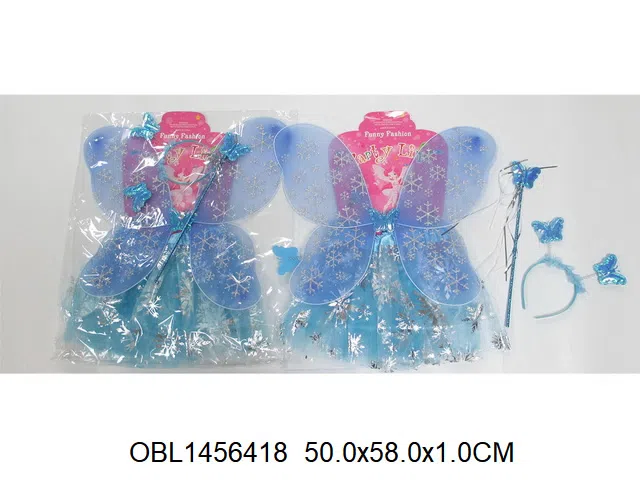 $item.NameEn_OBL1456418